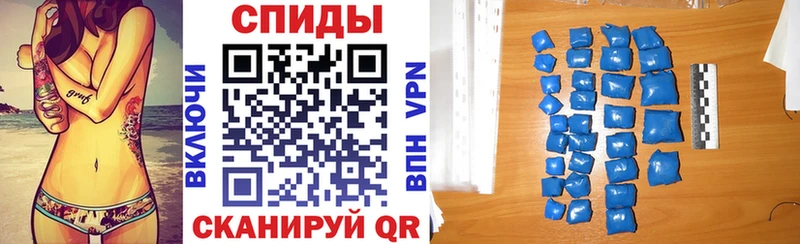 Amphetamine 97%  сайты даркнета наркотические препараты  Калязин 