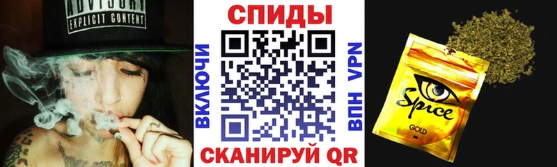 Бутират бутандиол  Калязин 