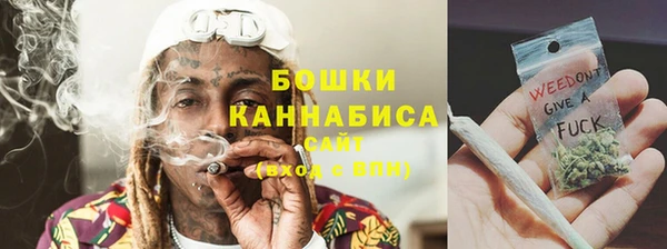 MESCALINE Аркадак