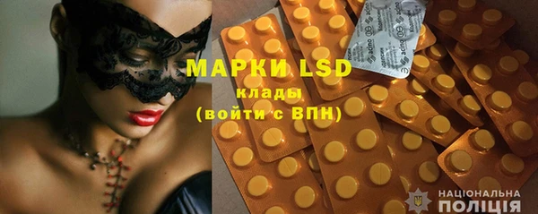 МДПВ Арсеньев
