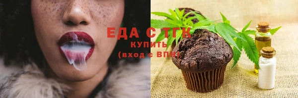 MDMA Алексеевка