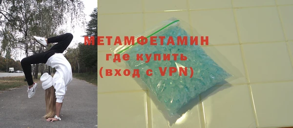MESCALINE Аркадак
