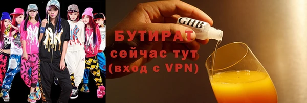 МДПВ Арсеньев