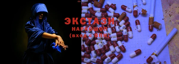 MESCALINE Аркадак