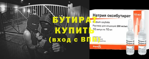 МДПВ Арсеньев