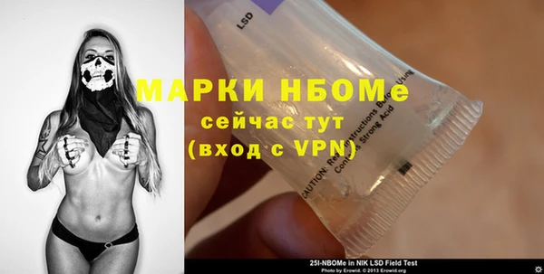 МДПВ Арсеньев