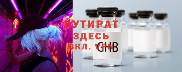 МДПВ Арсеньев