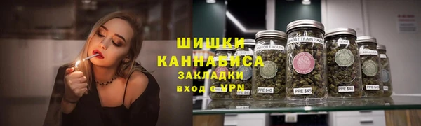 MESCALINE Аркадак