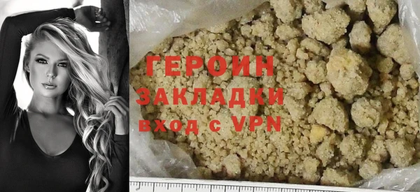МДПВ Арсеньев