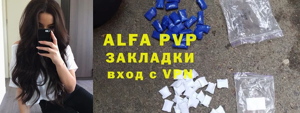 МДПВ Арсеньев
