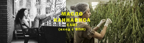 прущий лед Вуктыл