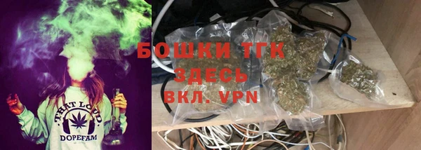 МДПВ Арсеньев