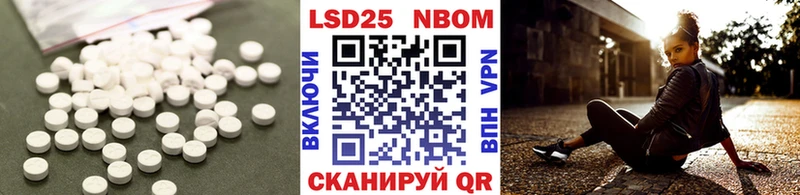 KRAKEN ссылки  даркнет сайт  Калязин  ЛСД экстази кислота 