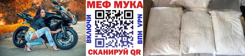 МЯУ-МЯУ мяу мяу  Калязин 