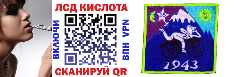Марки NBOMe 1,8мг  Калязин 