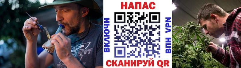 МАРИХУАНА Amnesia магазин продажи Калязин